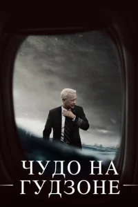 Ӵyд0 нa Гyд30нe